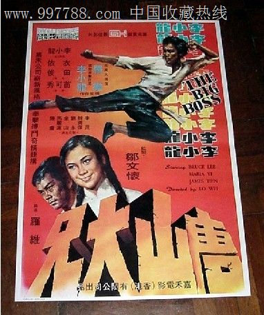 做个契证